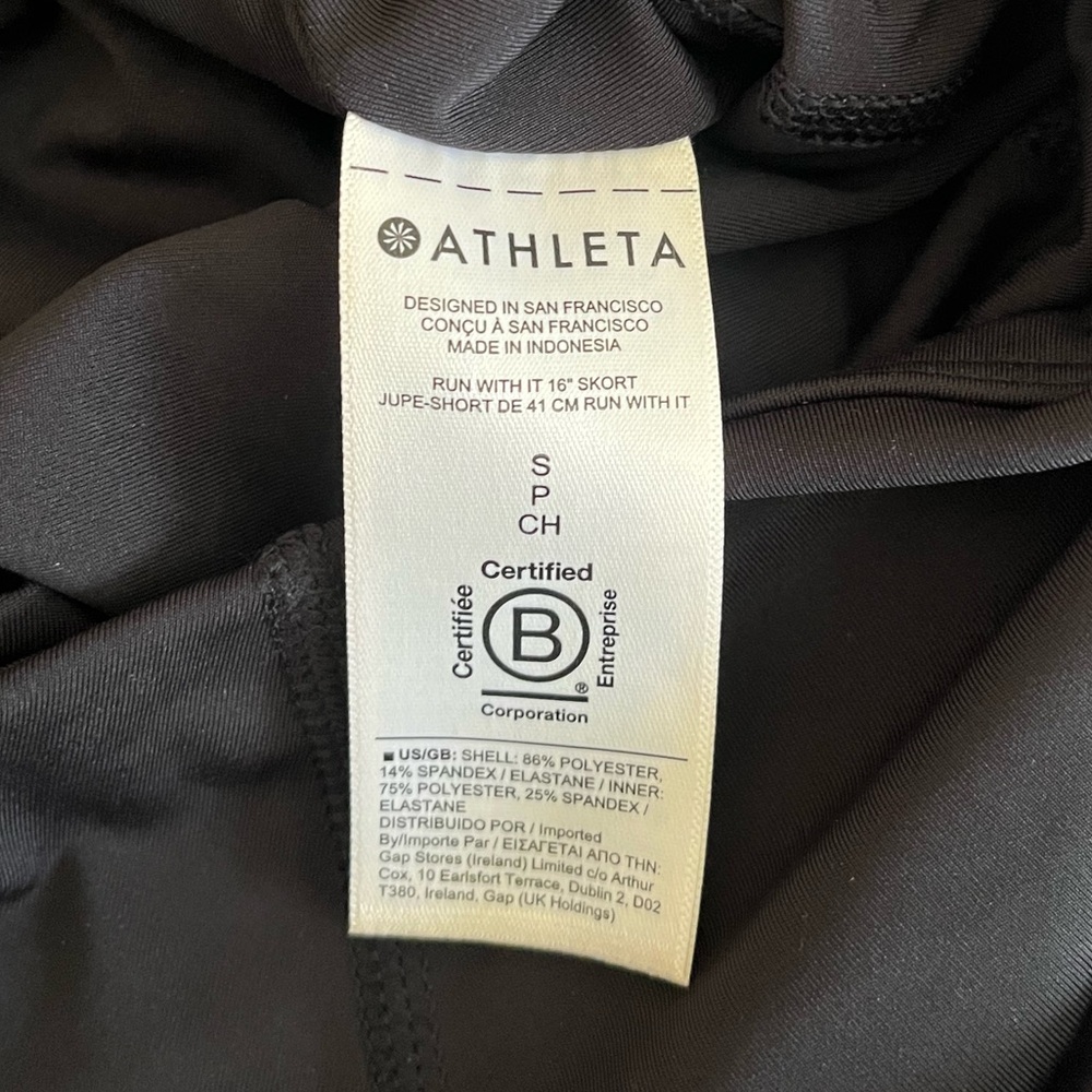 {Athleta} Run With It 16" Skort in Black - Womens Small - Picture 7 of 8